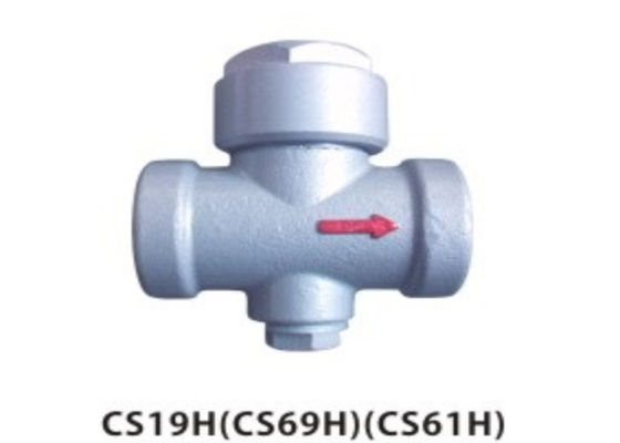 Thermal Power Y Strainer Valve Threaded Steam Trap Carbon Steel 50mm Y Strainer