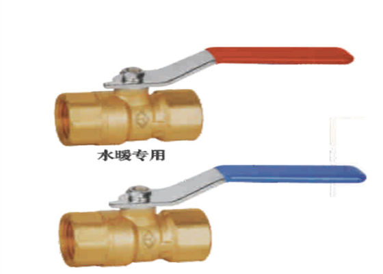 PTFE 놋쇠 1 인치 유동구 밸브 나사 결합 1.0/1.6 mpa 압력