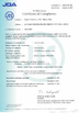 중국 China • Yuanda Valve Group Co., Ltd. 인증